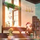 Sanctuary s Heart FINAL FANTASY XIV Chill Arrangement Album