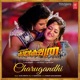Charugandhi From Kurukshethra Single