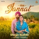 Jannat From Duja Rabb Single