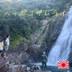 Heppoko Zamurai Single