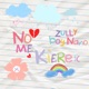 No me kiere Single