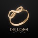 Dis le moi feat Thayna Single