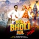 Bol Bholi Bol feat Nain Saab Single