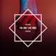 You Only Live Once feat Ryan Knecht Single