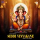 Siddi Vinayakane feat Devendra Kumar Patthar Single