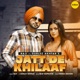Jatt De Khilaaf feat Gurlez Akhtar Single