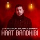 Haat Bandhibi feat Shamim Shohag Single