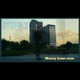 Money Komt Soon Single