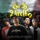 Que se Viren feat Zoop One Single