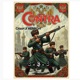 Contra feat Charles Herron Single