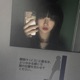 Roommate feat Jovie Single