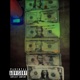 Never Too Much Money Single