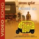 Jannath Ke From Autorsha Single