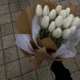 for you feat Jovie Single
