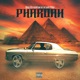 Pharoah Single feat Lil Flip Single
