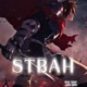 STBAH Single