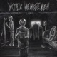 Успех неизбежен EP