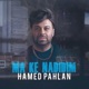 Ma Ke Nadidim Single