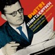 Shostakovich Symphony No 11