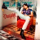 Danzón Single
