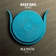 Rehet Single
