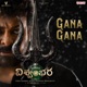 Gana Gana From Vishwambhara Single