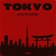 Tokyo Single