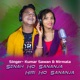Senah Ho Sananja Hiri Ho Sananja Single