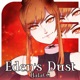 Eden s Dust Single