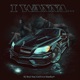 I Wanna feat Easta NineBoy9 Single