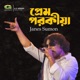 Prem Porokiya Single