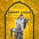 Bhayankara Bhasmasura EP