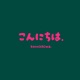 konnichiwa こんにちは Single