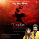 Shiv Tandav Stotram Har Har Shiv Shankar Single