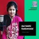 Aai Sokhi Kadomtolai Single