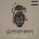 Deshapalana Pakaya Single