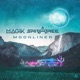 Moonliner Single