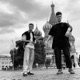 Стрева Single
