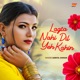 Lagta Nahi Dil Yeh Kahin Single