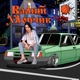 ВАЛИТ ХЛОПЧИК Single