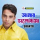 Amar Valobasha Single