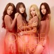 Kiss On the Lips EP