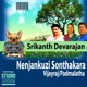 Nenjankuzi Sonthakara feat Vijayraj Padmalatha Single