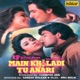 Main Khiladi Tu Anari Original Motion Picture Soundtrack