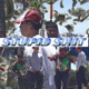 STUPID SH T Single