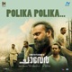 Polika Polika From Chaaver Single