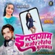 Instagram Ma Tor Le Hothe Mulakat Single