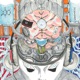 No Sleep feat 喉電波 Single