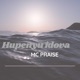 Hupenyu Idova Single