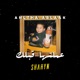 3Amaltaha Ablak Single